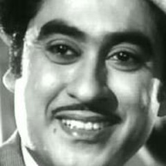 Kishor Da : Pyar deewana hota hai