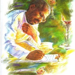 Title Score - December Pookkal