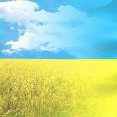 Украина