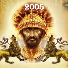 Ancient Congaz (2005)