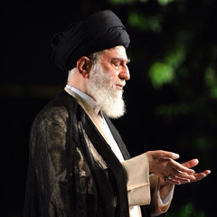 الفاتحة و جزء من البقرة | السيد القائد الخامنئي