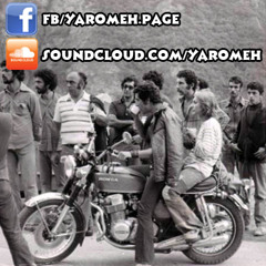 Hamsafar - Gholam Hossein - secanse Doctor | همسفر - غلام حسین & دکتر [Yaromeh]