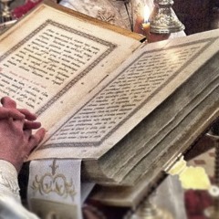 Євангеліє – зцілення сліпця