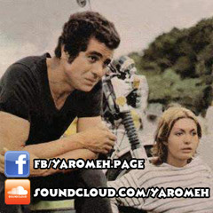 Hamsafar - Ali & Atefeh - Secanse Jadeh & Resturan | همسفر - جاده و رستوران [Yaromeh]