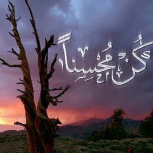 هي جنة - حمود الخضر