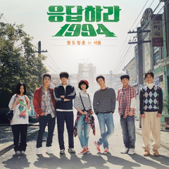 너에게 To You - 성시경 Sung Si Kyung (COVER)