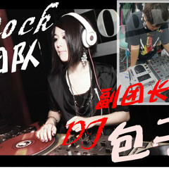 BAO連續 2K14  NO.1 (難得接中文) 有點不對FU~