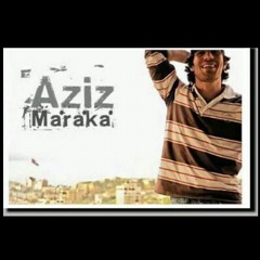 عزيز مرقه - مين قلك