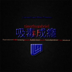 Lion and Lamb Music