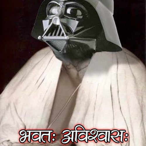 Darth Vaadhiar Theme