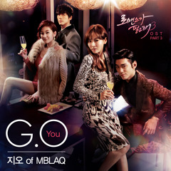 G.O (MBLAQ)- You