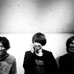 indigo la End - she