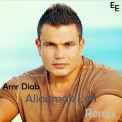 Amr Diab - Alloumak Leh (Deep Underground Remix) Teaser