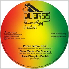 DMC12001 "DUBASS" 12inch feat PRINCE JAMO, SISTA MARIA, MAFIA & FLUXY, NATANJA, RUSS DISCIPLE