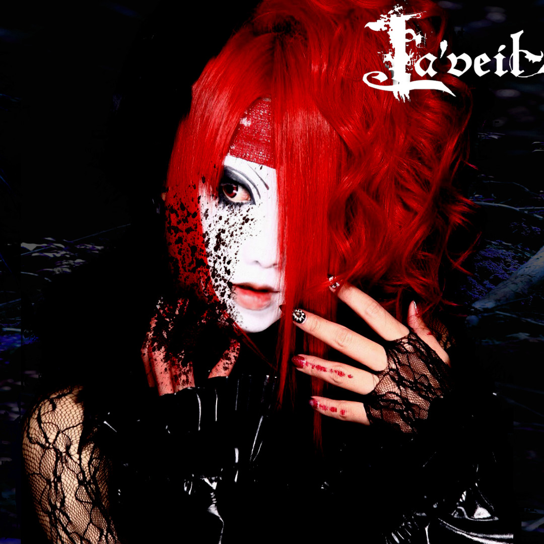 La'veil MizeriA 「Ruin Mizerius」 - YouTube