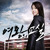 Artwork for Super Junior Ryeowook - Maybe Tomorrow
