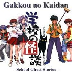 Ost. Ghost At School - Gakkou No Kaidan