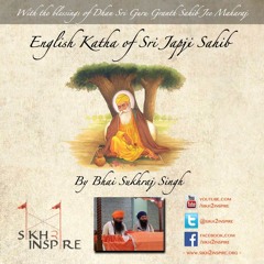 01/40 Sri Jap Ji Sahib English Katha - Step by Step