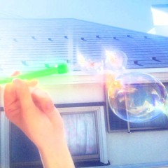 あなたは煙草 私はシャボン リミックス