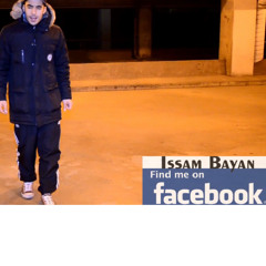 Adhan by Issam Bayan