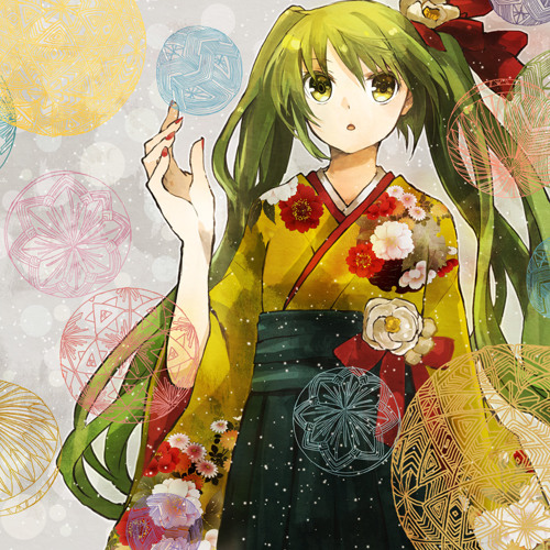 Yume to Hazakura - Hatsune Miku