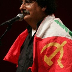 Khaled El-Haber - Rana - خالد الهبر - رنا