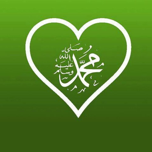 لجل النبى -محمد الكحلاوى