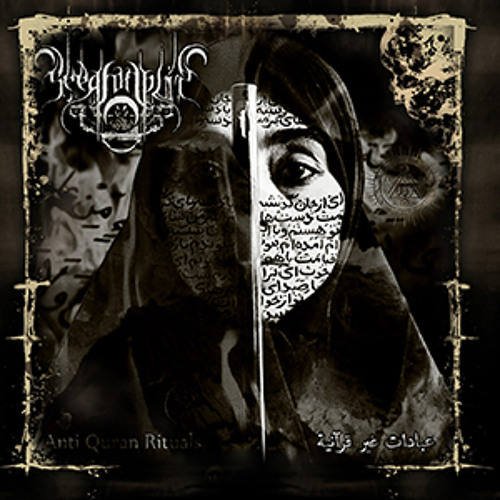 Seeds of Iblis- Behind The Horns Of Allah