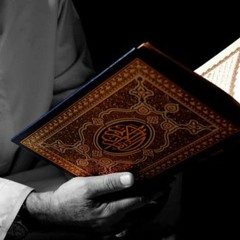 وَ لمّا ضُرِبَ ابنُ مريمَ مثلاً إذا قومُكَ مِنهُ يَصِدُّونَ - سُورة الزُّخــرُف - كامل يوسف البهتيمي