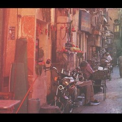 علي الهلباوي - سحب رمشه