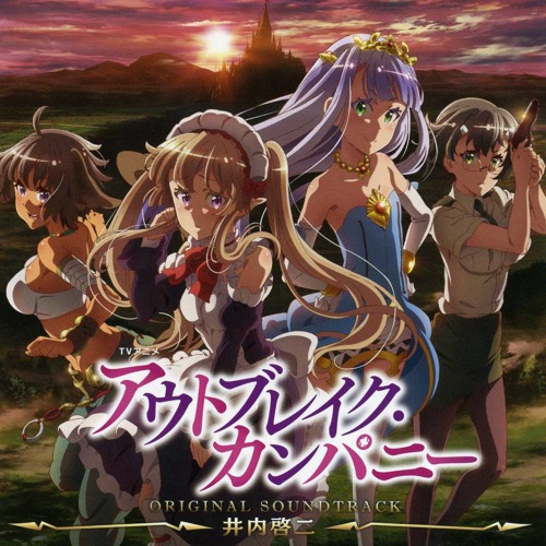 Outbreak Company Blu-Ray - Review - Anime News Network