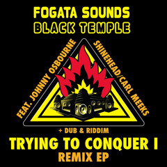 Black Temple meets Fogata - Rmx EP - Promo