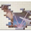 Pink Floyd - The Wall (FULL ALBUM)