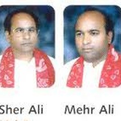 ab kia ksi sy kam thujy deknay k bad by sher ali mher ali
