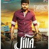 Nadu Roadla Utkandu Yosi - Jilla Dialogue