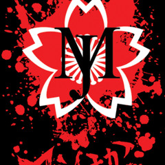 L-Filth in the Beauty - The Gazette