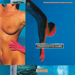 Croatian Amor - The Odessa Girls