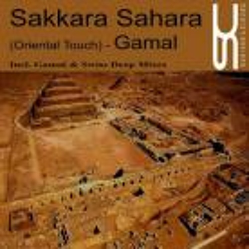 Sakkara Sahara(Swiss Deep Dubby Mix)