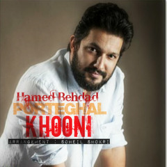 Hamed Behdad