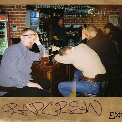 8. В(в)одный Муз. Скелла