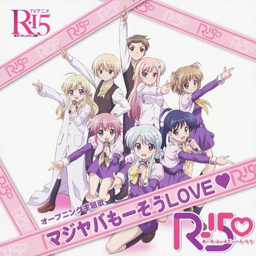 maji yaba mousou love maji yaba mousou love