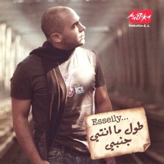 04.E7sasek_Eh