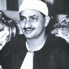 ابداع المنشاوي