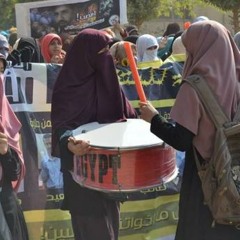 إحنا الحرية ومعناها Ring