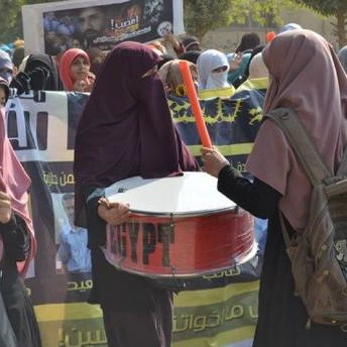 إحنا الحرية ومعناها Ring