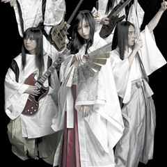 The Trooper - Onmyouza