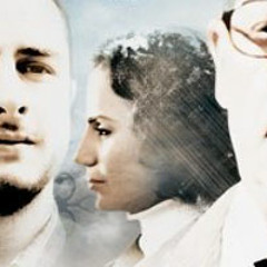 (1) These Days - تلك الأيام