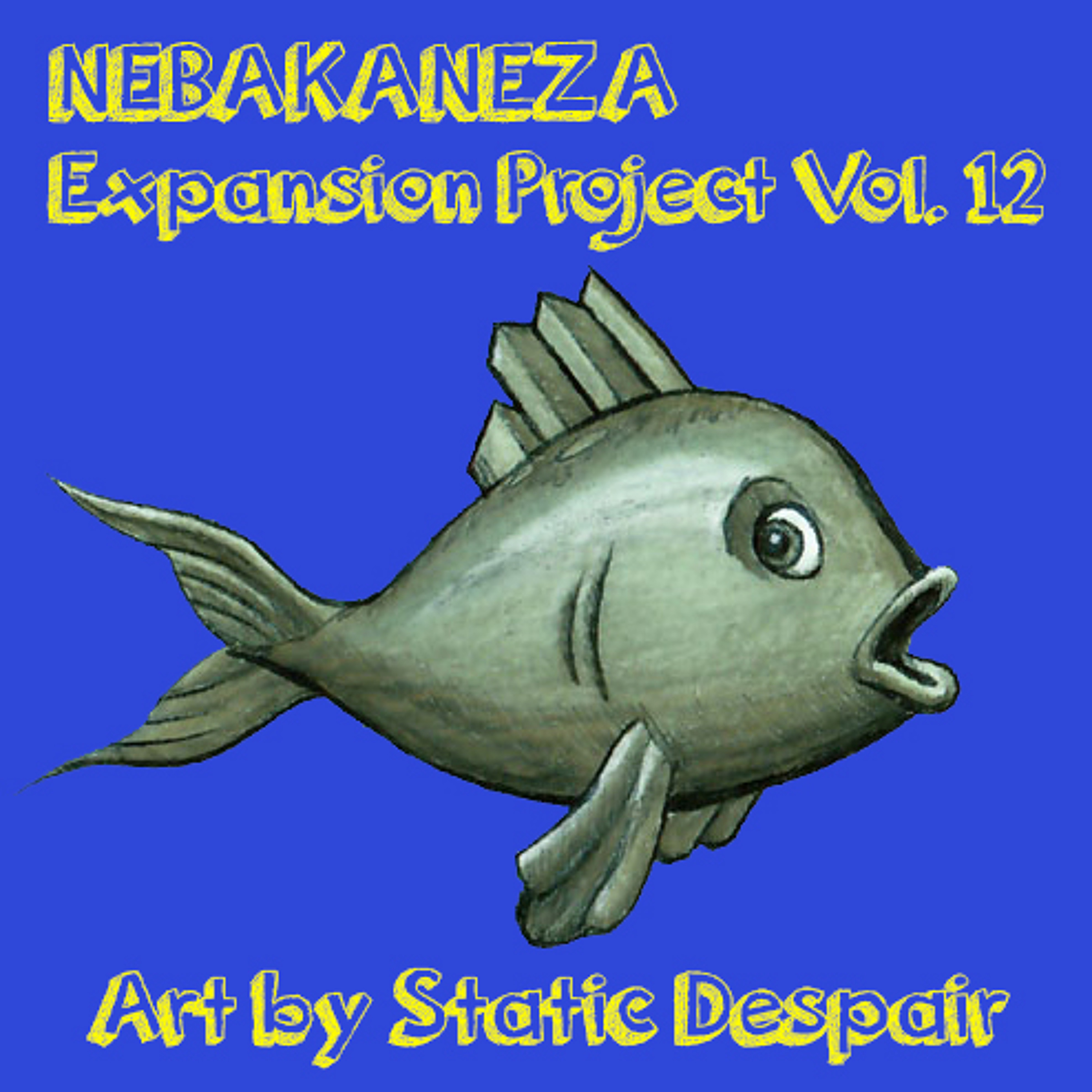 NEBAKANEZA (aka Danny Delorean)