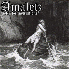 Journey to the Center of the Earth - Amaletz