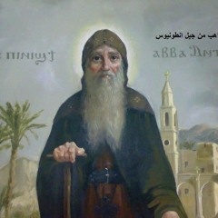 حبيبي لي وانا له